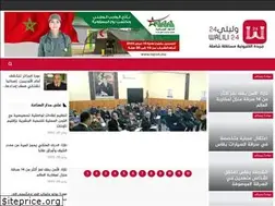 Sites similar to walili24.com