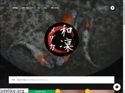 Sites similar to walinmedaka.com