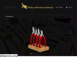 Sites similar to waliyakhurasan.com