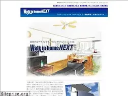 Sites similar to walk-in-home.net