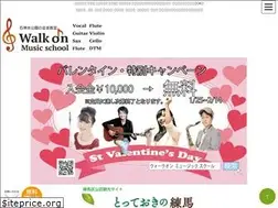 Sites similar to walk-on-music.com