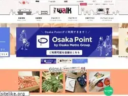 Sites similar to walk.osaka-chikagai.jp