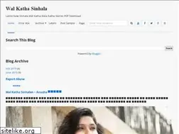 Sites similar to walkatha2020.blogspot.com