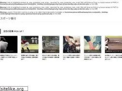 Sites similar to walkawayrene.com