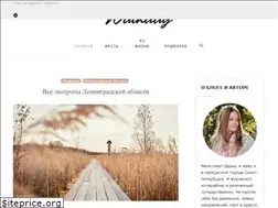 Sites similar to walkday.ru