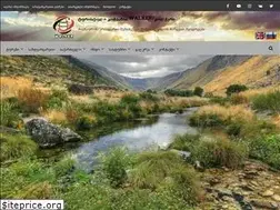 Sites similar to walker.ge