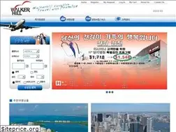 Sites similar to walkerhilltour.com