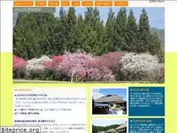 Sites similar to walkigram.net