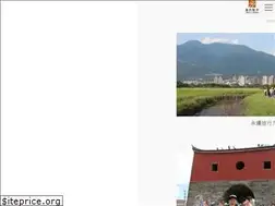 Sites similar to walkin.tw