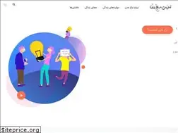 Sites similar to walkineden.com