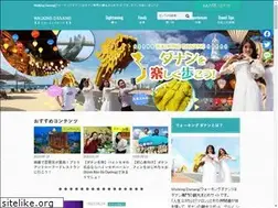 Sites similar to walking-danang.net