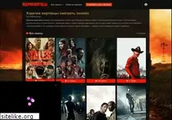 Sites similar to walking-dead.me