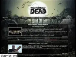 Sites similar to walking-dead.ru