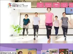 Sites similar to walking-fukuoka.com