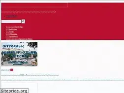 Sites similar to walking-hanoi.net