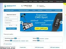 Sites similar to walking-stick.ru