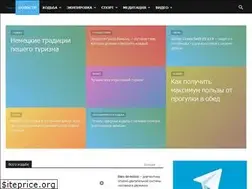Sites similar to walking24.ru