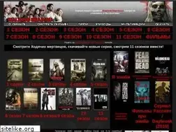 Sites similar to walkingdeadru.com