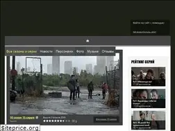 Sites similar to walkingdeadserial.ru