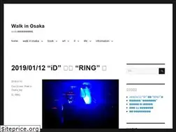 Sites similar to walkinosaka.xyz