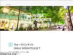 Sites similar to walkinsights.jp