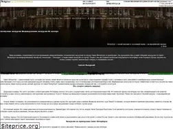 Sites similar to walkinspb.ru