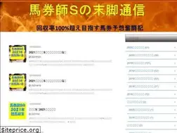 Sites similar to walkking100.com