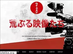 Sites similar to walkon.ne.jp