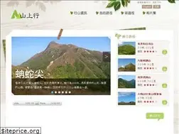 Sites similar to walkonhill.com