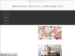 Sites similar to walkonlands.net