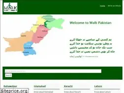 Sites similar to walkpakistan.com