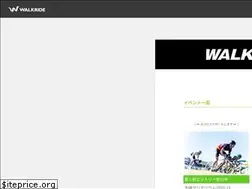 Sites similar to walkride-cycling.info