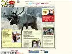Sites similar to walkservice.ru