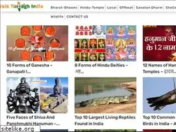 Sites similar to walkthroughindia.com