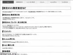 Sites similar to walkure.net