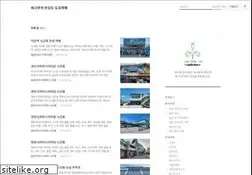 Sites similar to walkview.co.kr