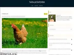 Sites similar to walkworkblog.com