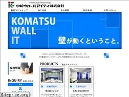 Sites similar to wall-it.com