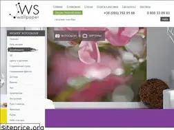 Sites similar to wall-style.com.ua