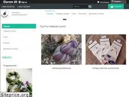 Sites similar to wall.net.ua