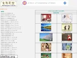 Sites similar to wall001.com