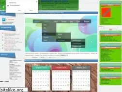 Sites similar to wallaby.ucoz.ru