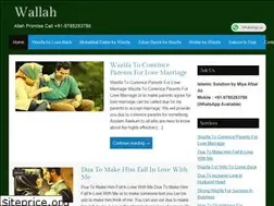 Sites similar to wallah7.in