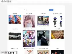 Sites similar to wallapaperima.web.app