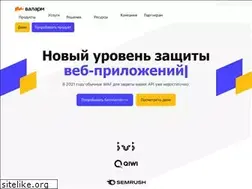 Sites similar to wallarm.ru