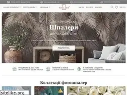 Sites similar to wallart.ua
