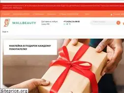 Sites similar to wallbeauty.ru