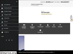 Sites similar to wallbox.in.th