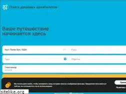 Sites similar to wallbox.ru