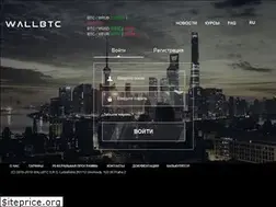 Sites similar to wallbtc.com